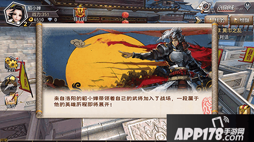 日报.png