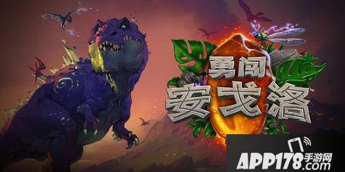 炉石传说送卡包金币