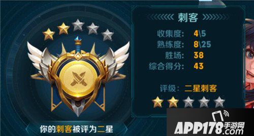 王者荣耀修炼之路