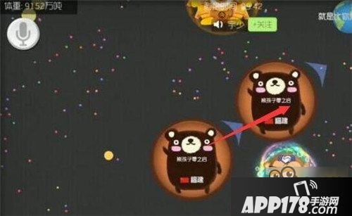 个人速分速合：快速合体图文教程