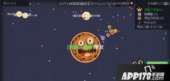 球球大作战二线操作教程 避免被吃掉技巧解析