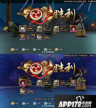 阴阳师如何利用资源