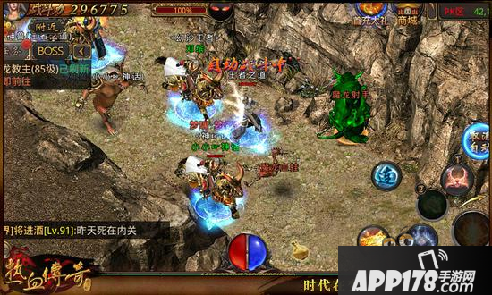 龙源血路怎么过 热血传奇手机版龙源血路技巧