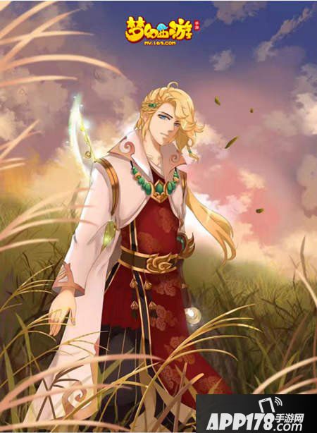 梦幻西游手游漠少君门派推荐