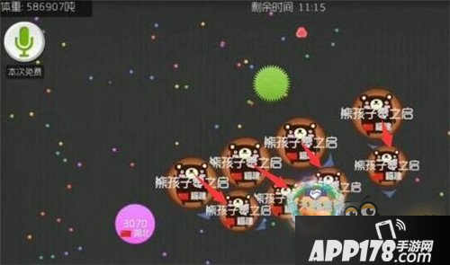 个人速分速合：快速合体图文教程