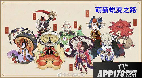 阴阳师如何利用资源