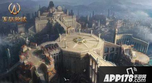 无尽神域手游古希腊城