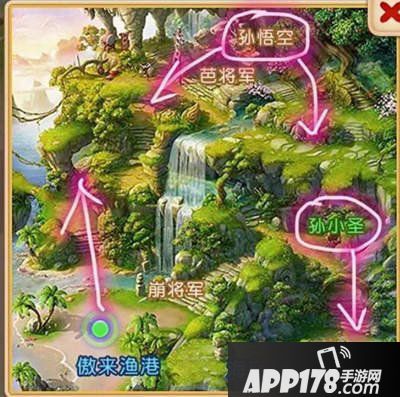 梦幻西游手游本事和尚出现在哪里