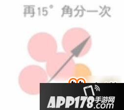 16分旋转合球技巧：操作难点图文解析
