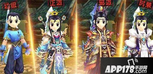 热血江湖手游剑士技能选择推荐