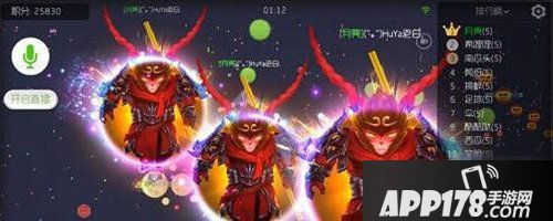 球球大作战糖果岛