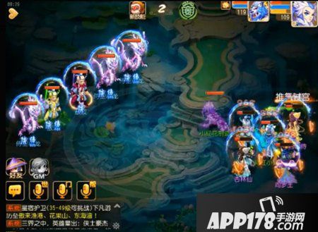 梦幻西游手游蜃影秘境