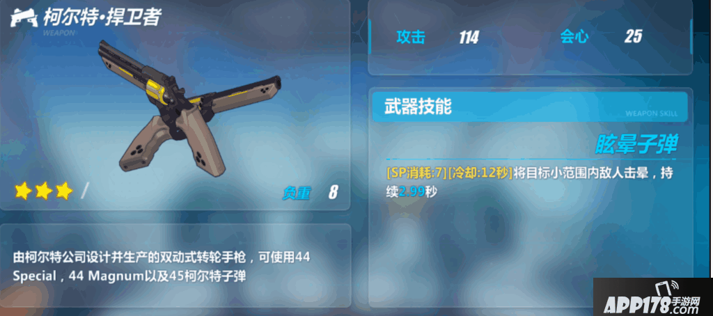 QQ截图20170423162124.png