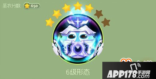 守护天使1级到8级所需合成材料汇总