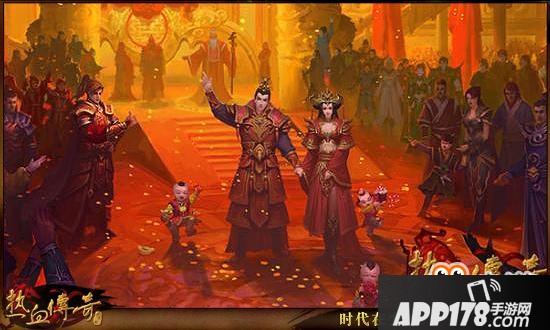 情定玛法 热血传奇手机版教你举办最浪漫婚宴