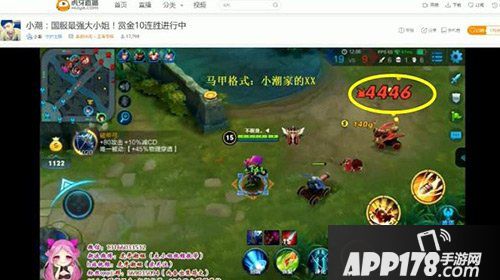 王者荣耀国服第一四千爆击孙尚香