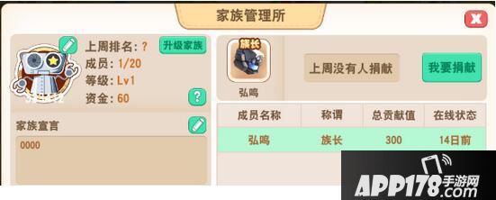 4.16.jpg