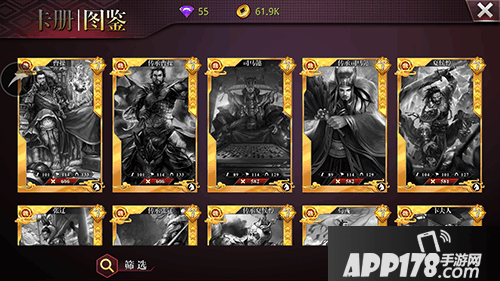 Screenshot_2017s04s05s16s31s29.png