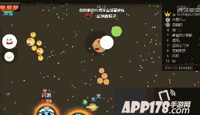 球球大作战爱球的疯子回归 一波精彩操作送上