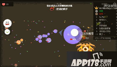 球球大作战爱球的疯子回归 一波精彩操作送上