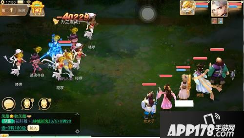 200环详细图文版-全程任务全面解剖及数据分析！