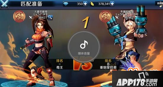 DNF手游绝望之塔96层索德罗斯通关攻略