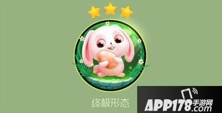 球球大作战复活节