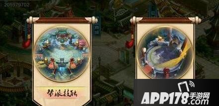 热血江湖手游枪客自创武功加点推荐 