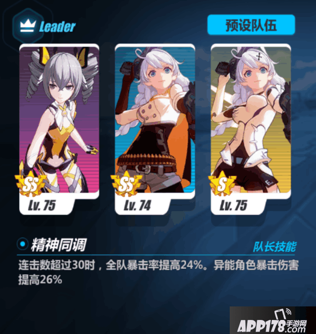 QQ截图20170423161210.png