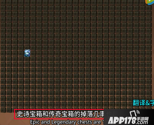皇室战争宝箱掉落次序最新