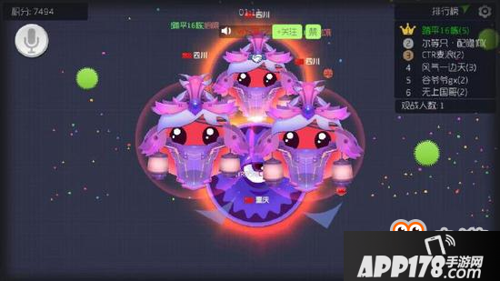 球球大作战你的亲身经历 你是否碰到过