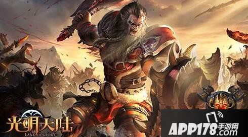 光明大陆战士攻略