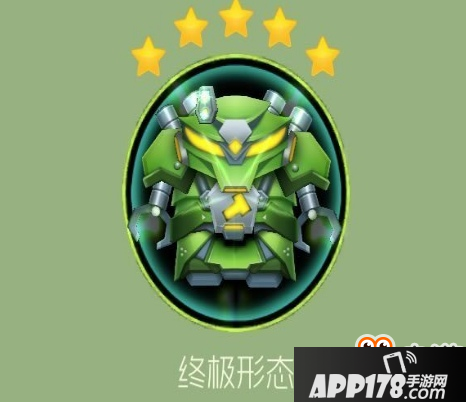 球球大作战先祖之力合成材料一览 先祖之力怎么合成