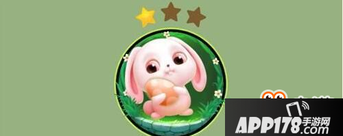 球球大作战雪莉兔皮肤1星到3星合成表