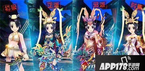 热血江湖手游弓手技能