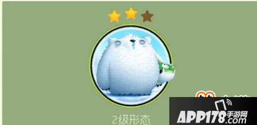 球球大作战淡定的雪熊少爷好看吗 怎么获取