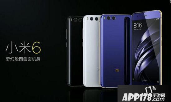 小米6wifi断流怎么办 小米6wifi断流解决方法