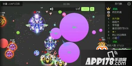 球球大作战遇到对手合作炸刺处理方法 又遇合作狗