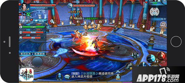 图片: 图2：《诛仙手游》家族成员血战神武天极塔.jpg