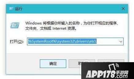 百度云盘下载速度慢解决方法2017 百度网盘下载速度太慢怎么办3