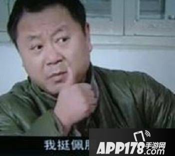 不扶墙就服你是什么梗 不扶墙 舅服你什么意思