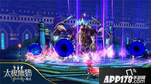 太极熊猫3猎龙精英副本