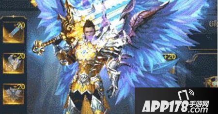 神话永恒手游百夫长套装