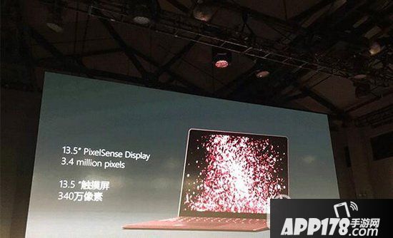 surface laptop国行多少钱 微软surface laptop国行版价格