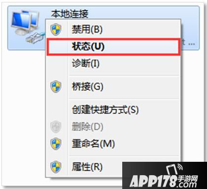 无线路由器设置网址是多少 各个品牌无线路由器网址大全5