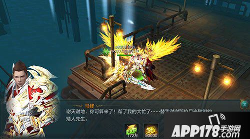 神话永恒手游主线任务如何快速完成