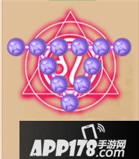 潜能果系统