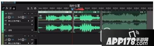 adobe audition怎么混缩音轨 adobe audition混缩音轨教程5