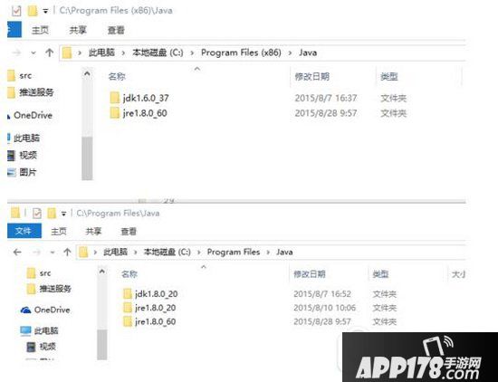 eclipse提示jdk版本过低怎么办 eclipse提示jdk版本过低解决方法