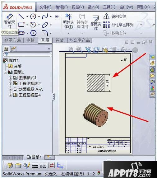 solidworks螺纹线怎么画 solidworks装饰螺纹线标注教程8